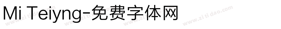 Mi Teiyng字体转换